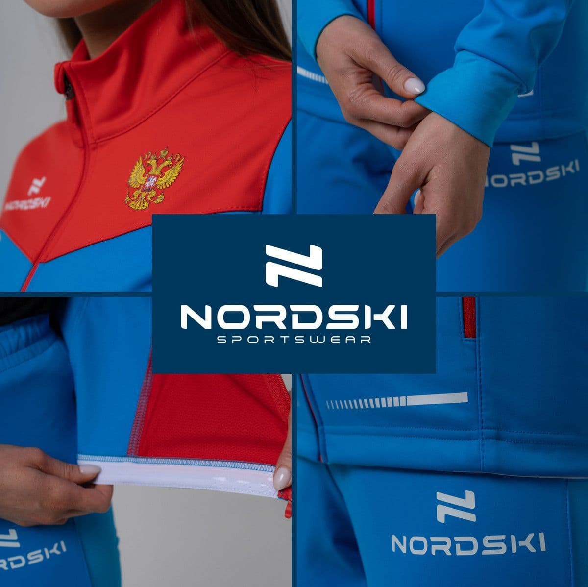 Амба спорт - фото 4