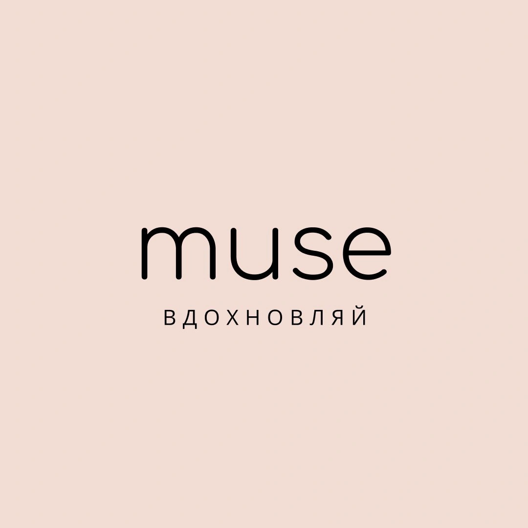 Muse