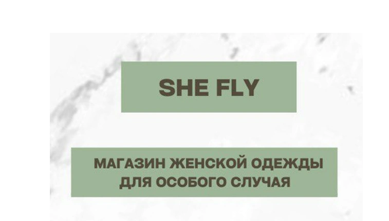She Fly