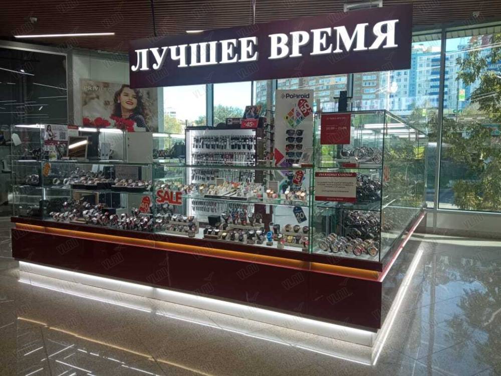 Лучшее время