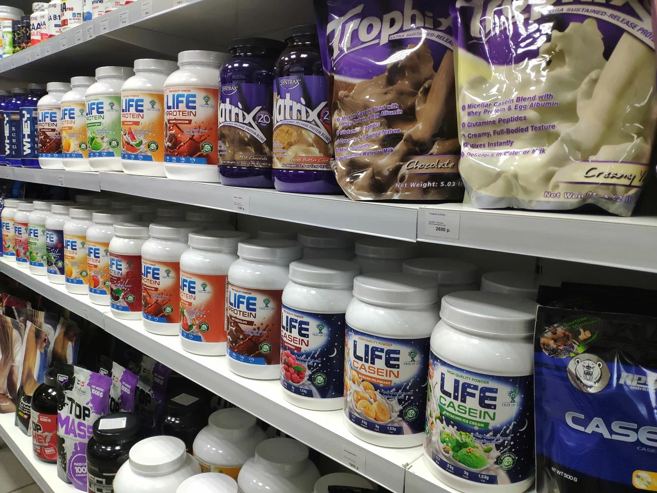 Bodybuilding Shop - фото 5