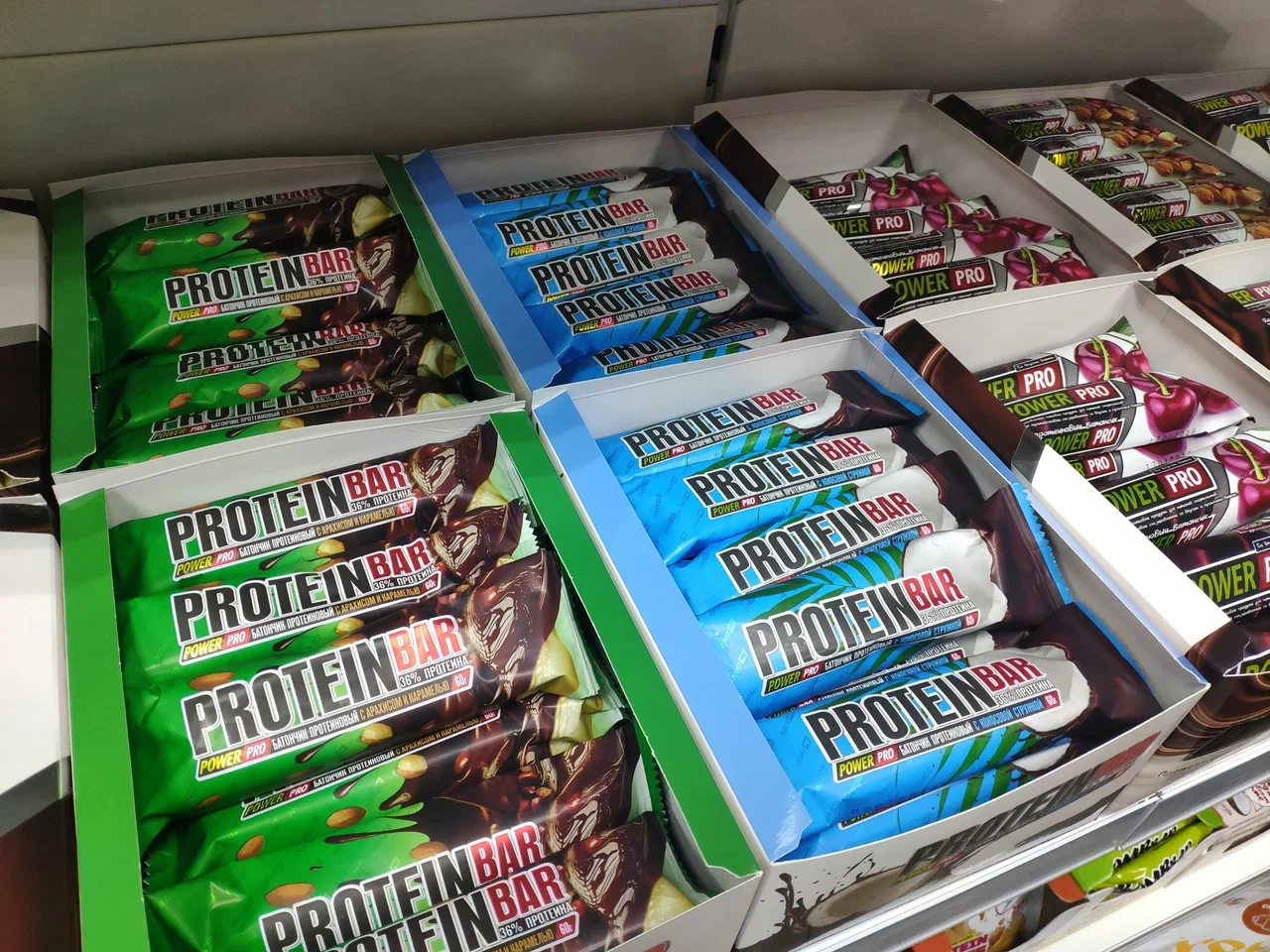 Bodybuilding Shop - фото 6