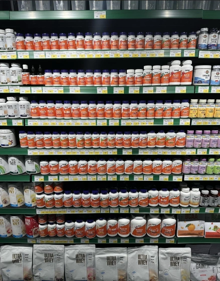 iHealth Sport Nutrition - фото 3
