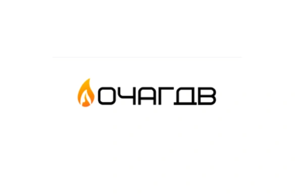 Очаг ДВ