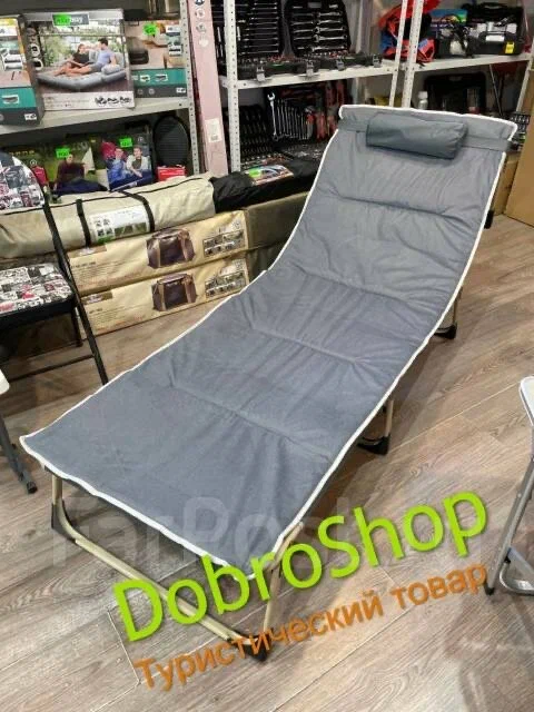 DobroShop - фото 6