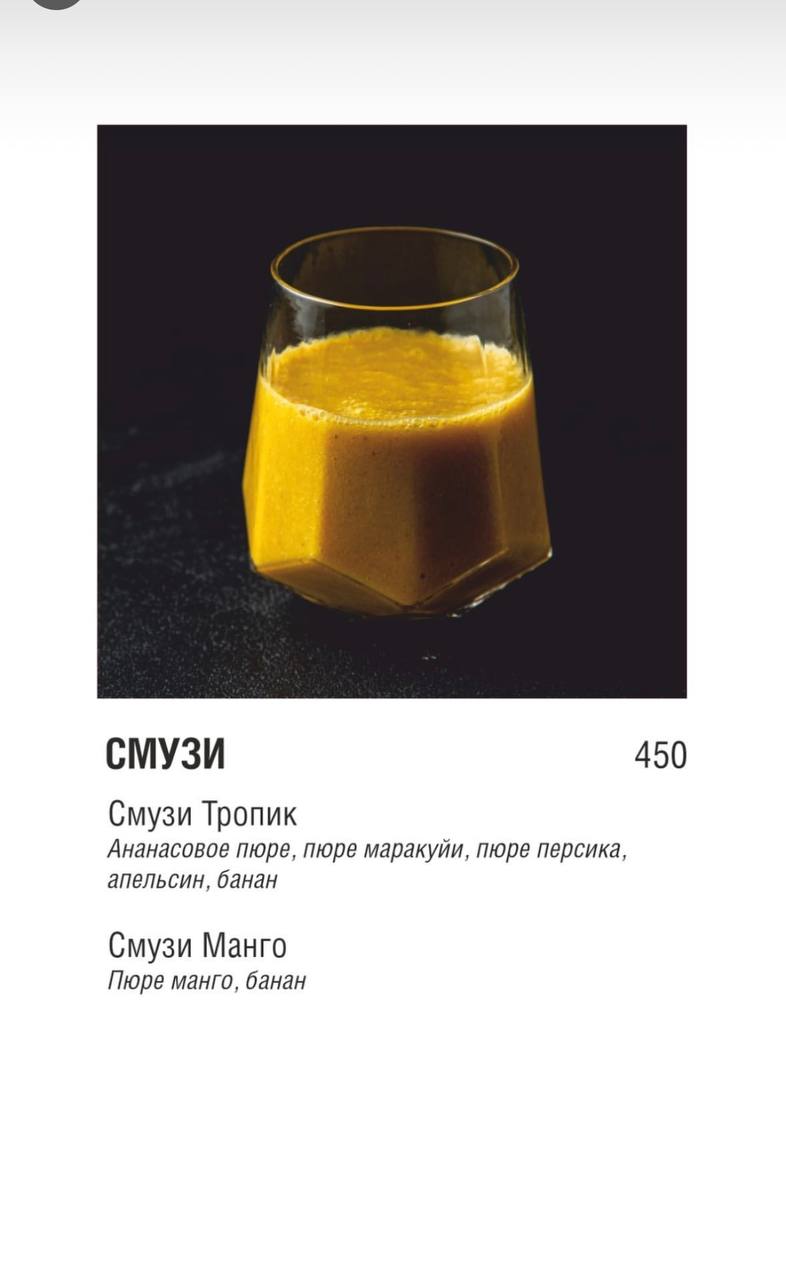 Геометрия Фитнеса - фото 30