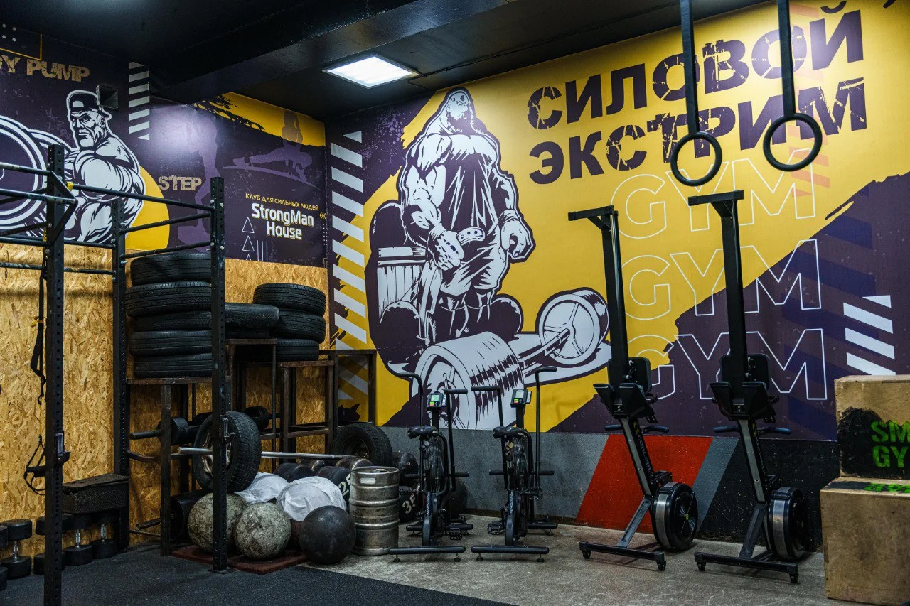 StrongMan House - фото 5