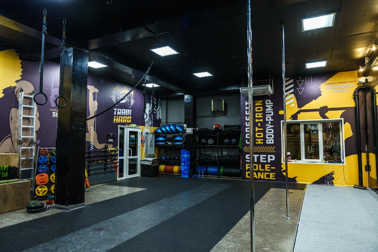 StrongMan House - фото 6