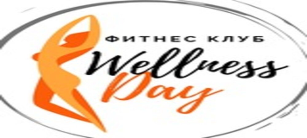 Wellness day