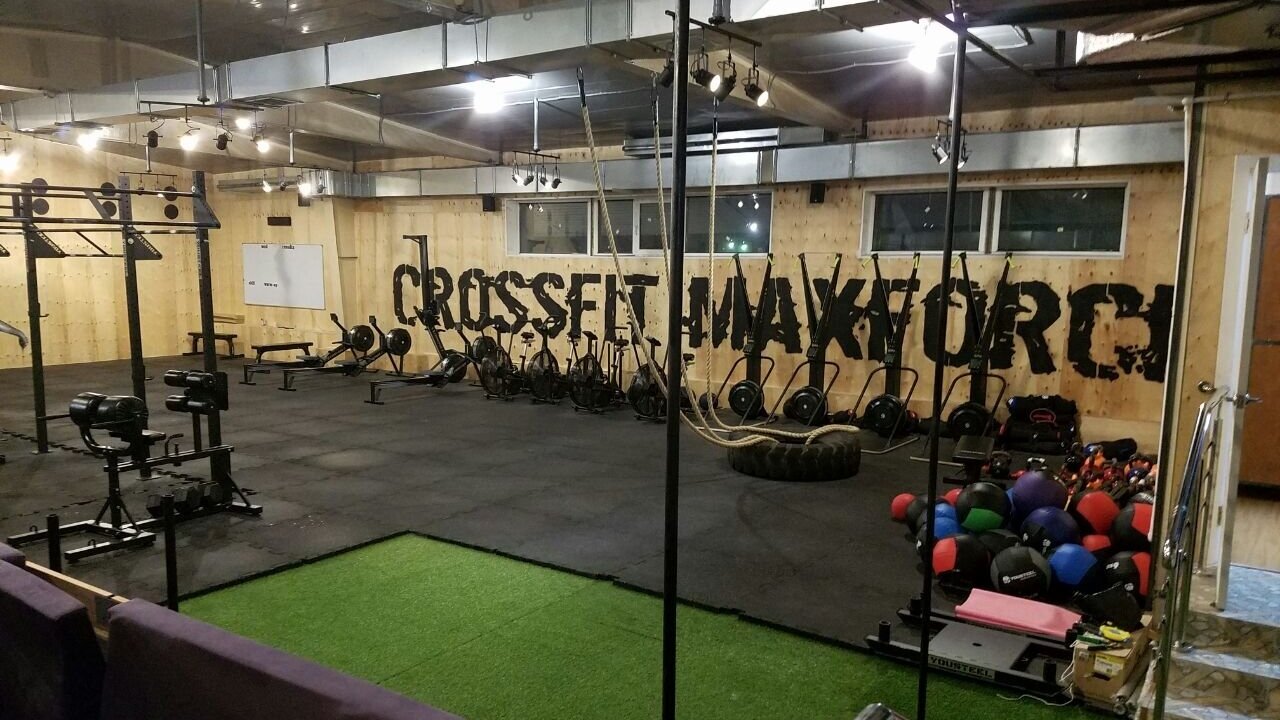Crossfit MaxForce - фото 1