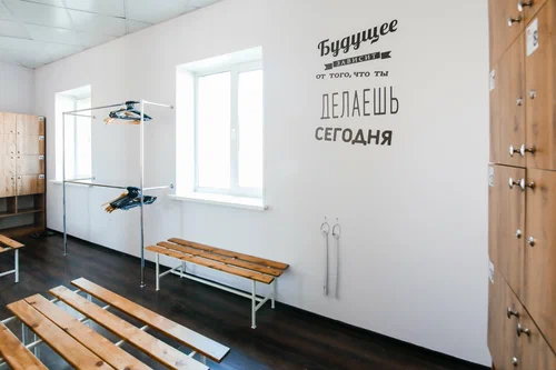 FitLab - фото 4