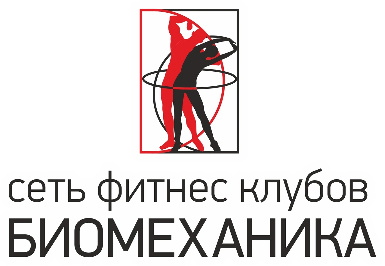 Биомеханика