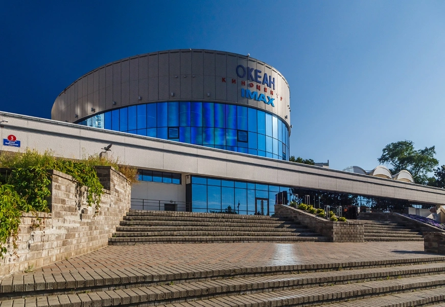 Океан IMAX
