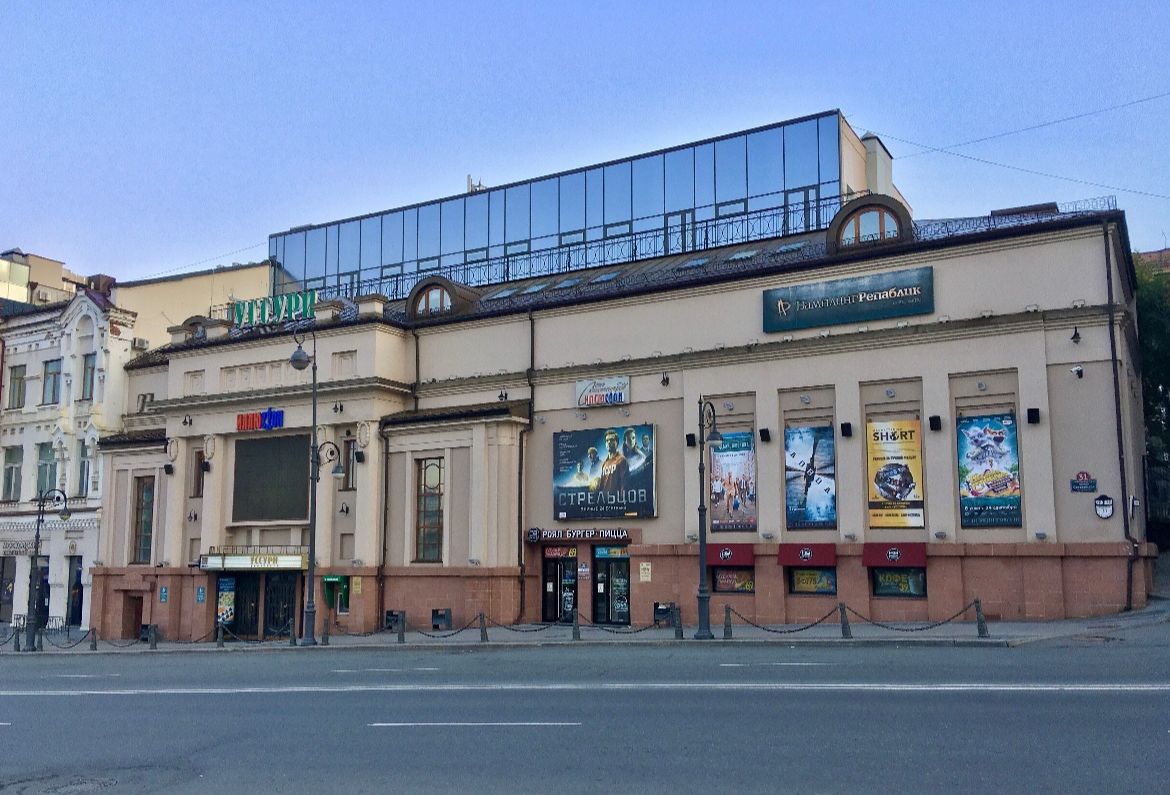 Уссури - фото 6