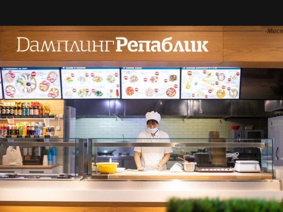 Черёмушки - фото 1