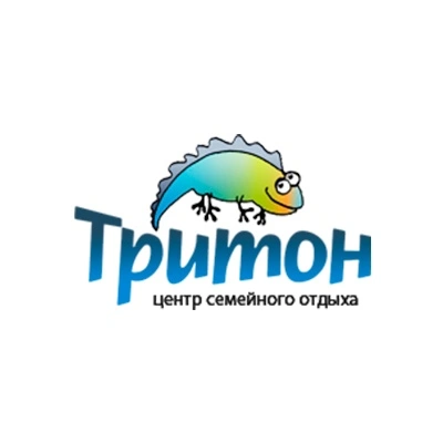 Тритон