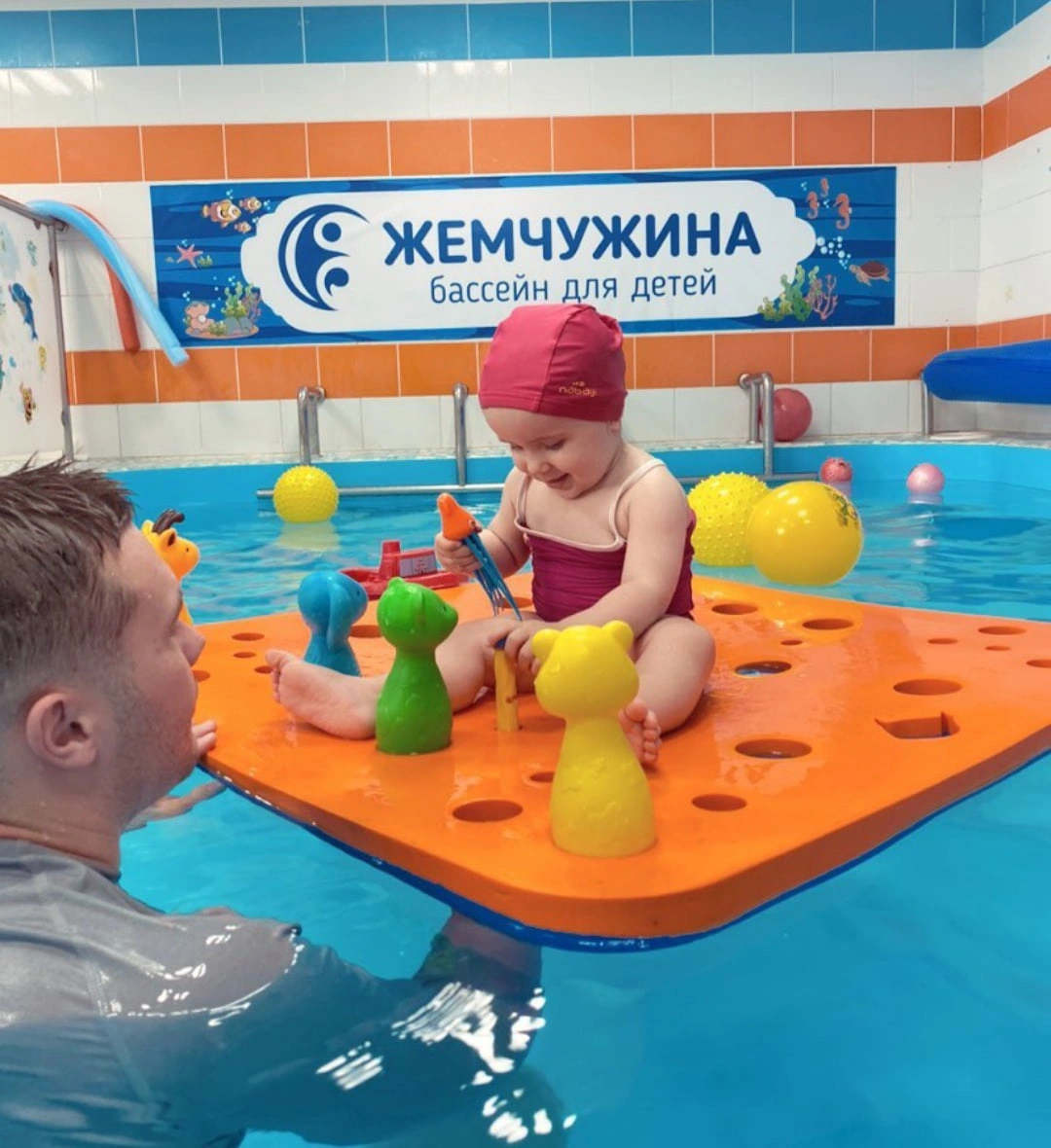 Жемчужина  ​ - фото 5