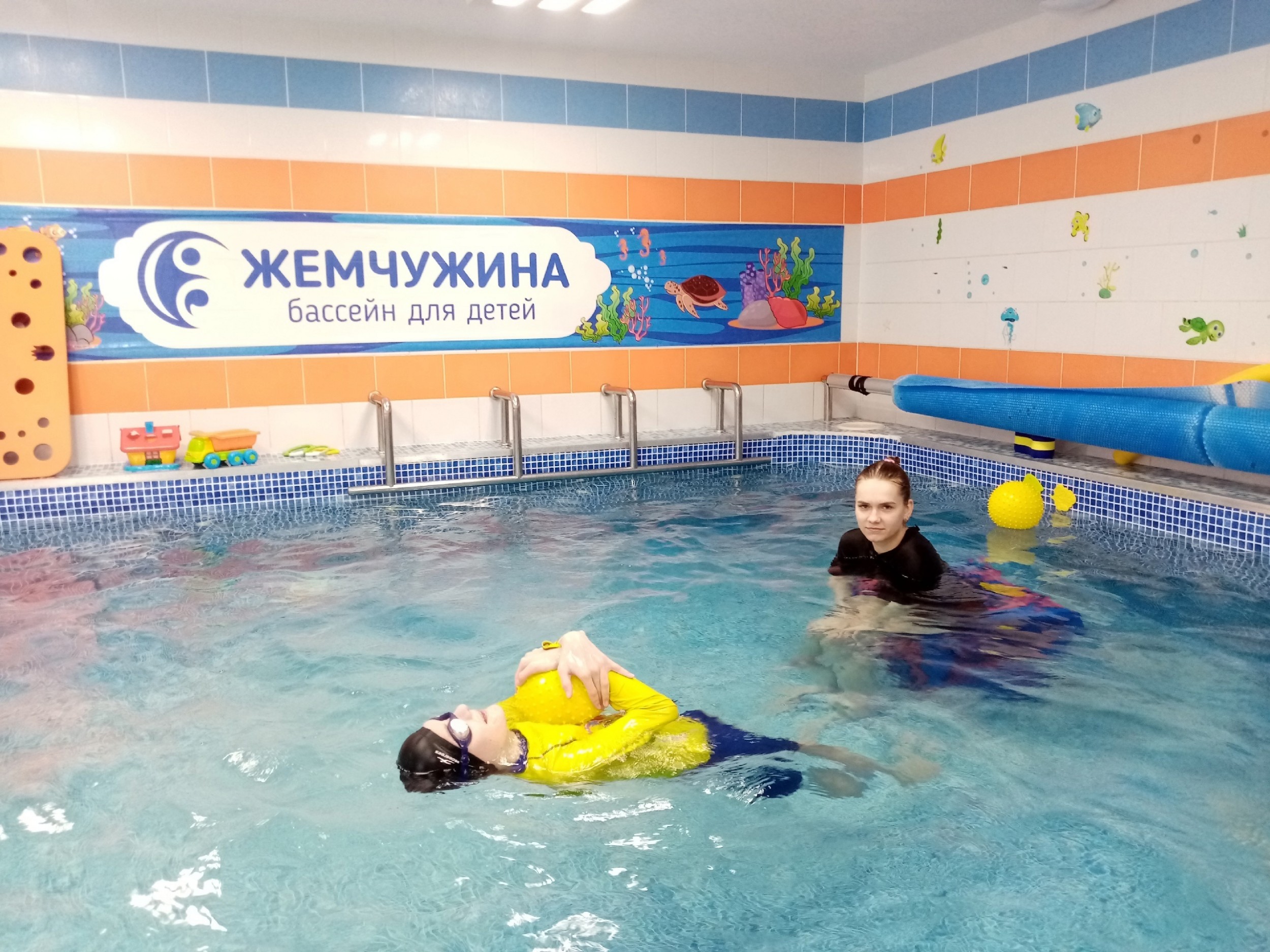 Жемчужина  ​ - фото 7