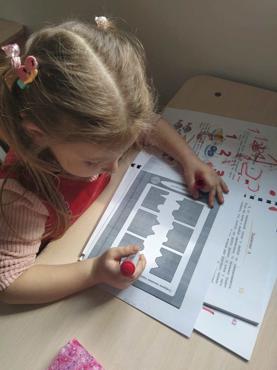 Smartykids - фото 1