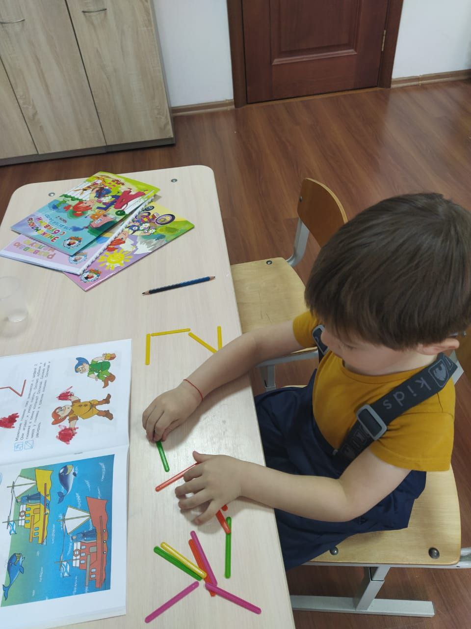 Smartykids - фото 3