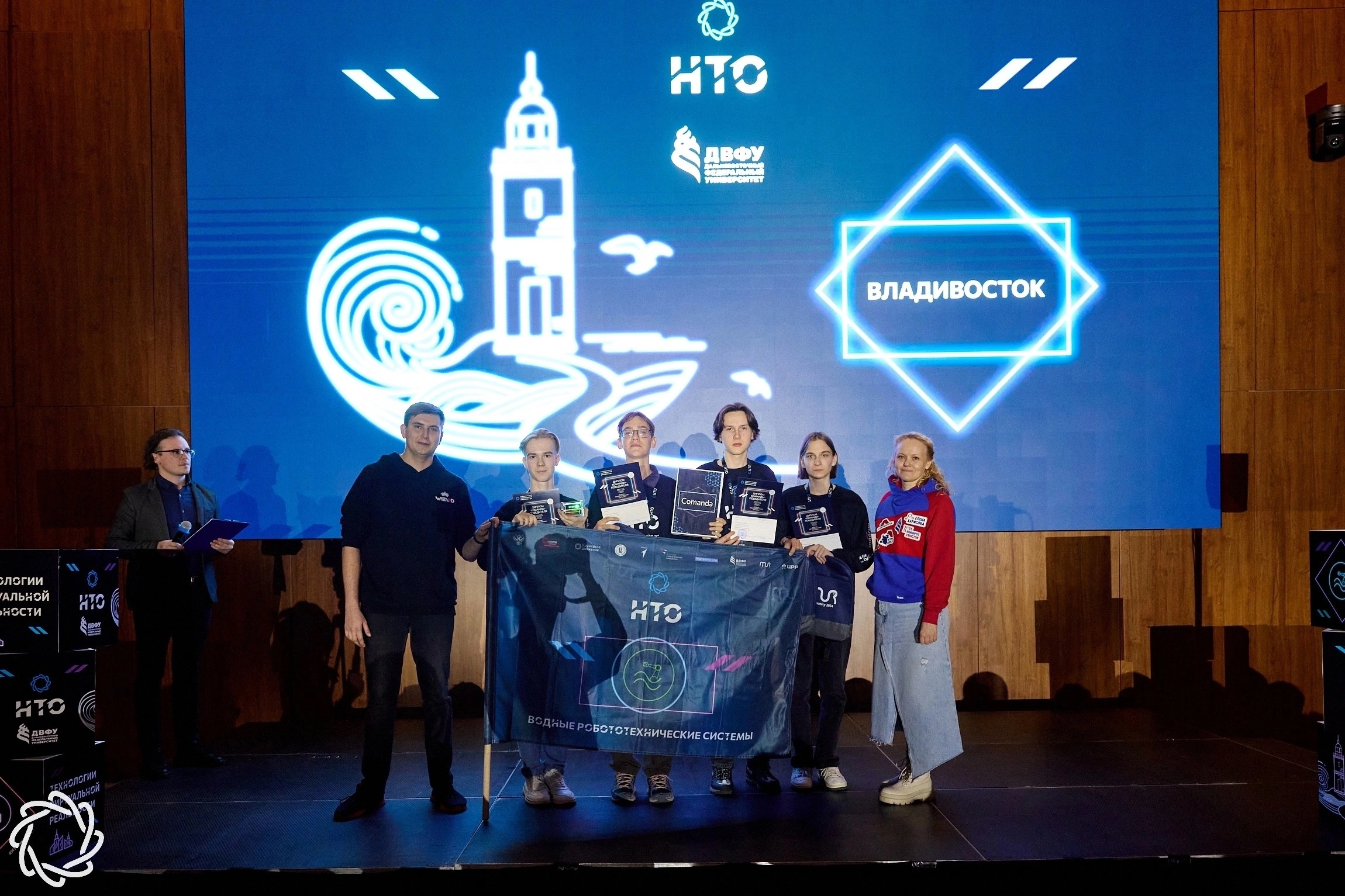 Центр развития робототехники - дополнительное фото 2