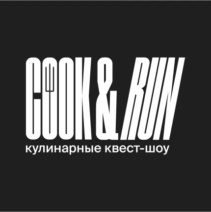 Адское кулинарное шоу Cook & Run