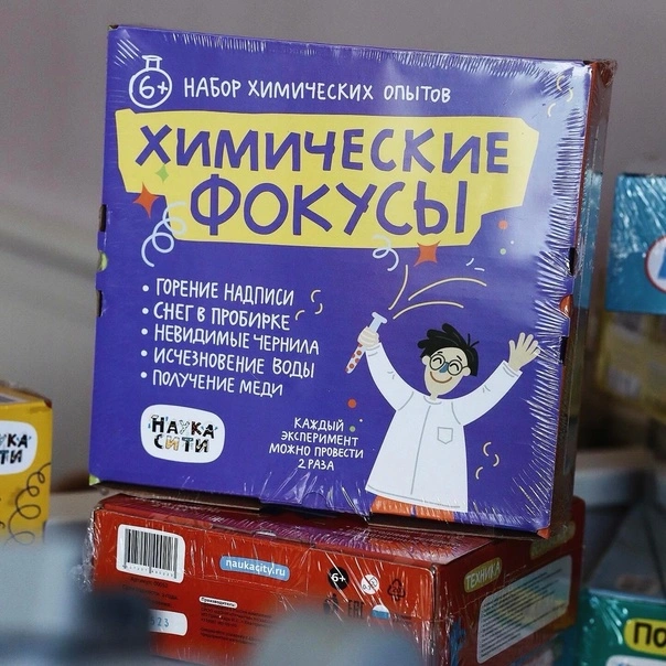 Наукасити - фото 1