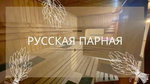 Хижина охотника - фото 4
