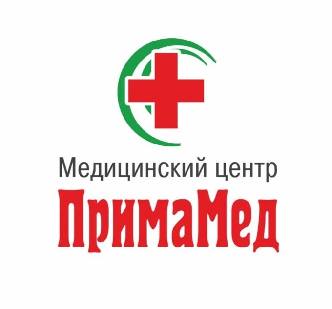 ПримаМед