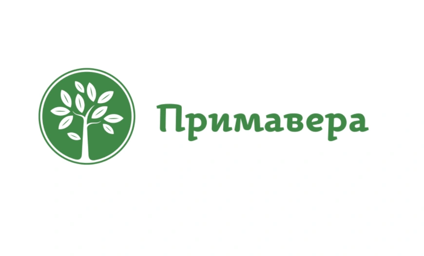 Примавера