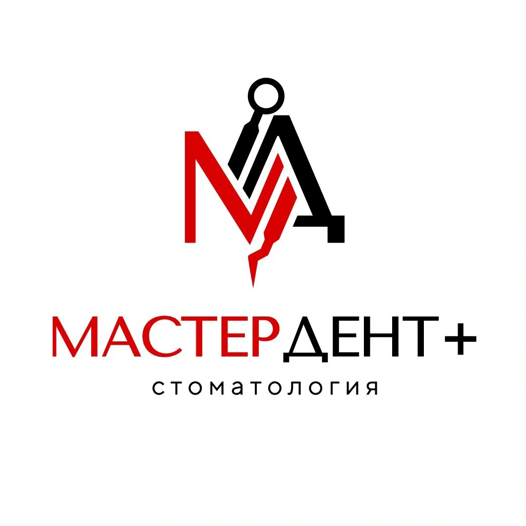 Мастер Дент+