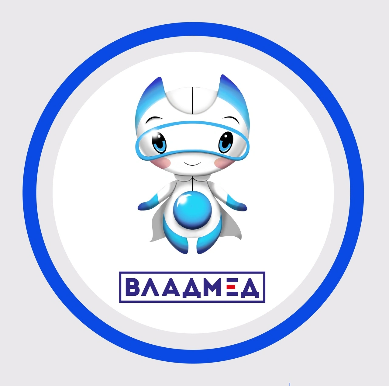 Владмед