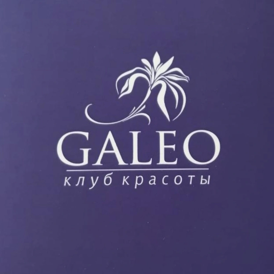 Galeo