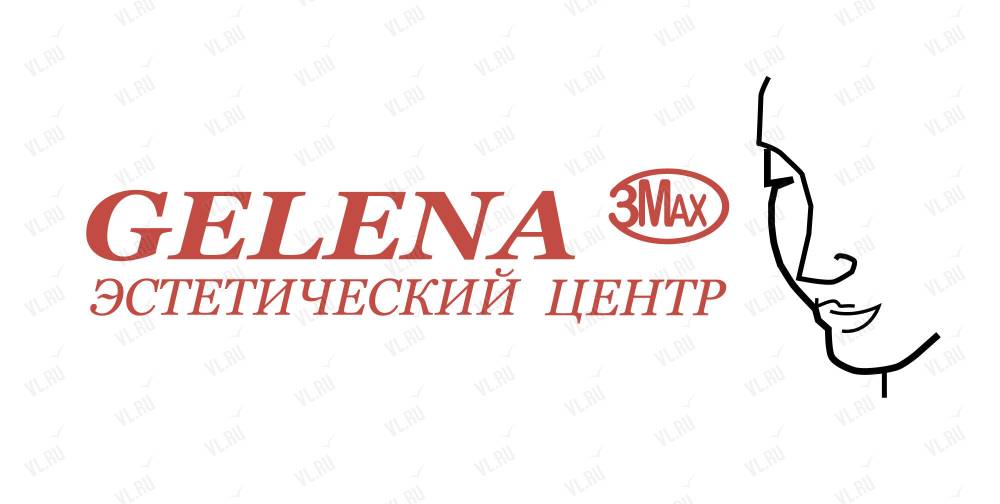 Gelena