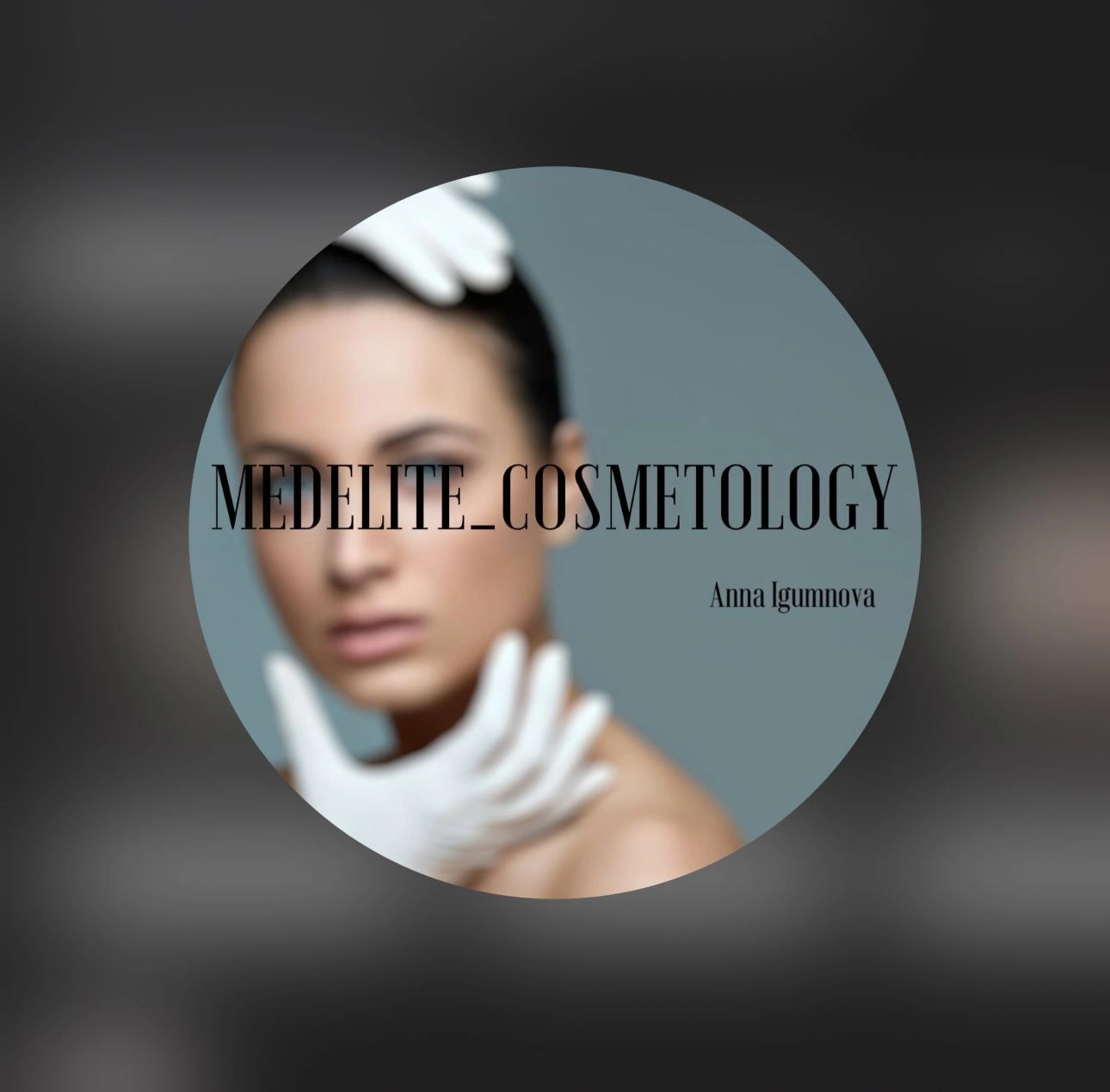 Medelite cosmetology