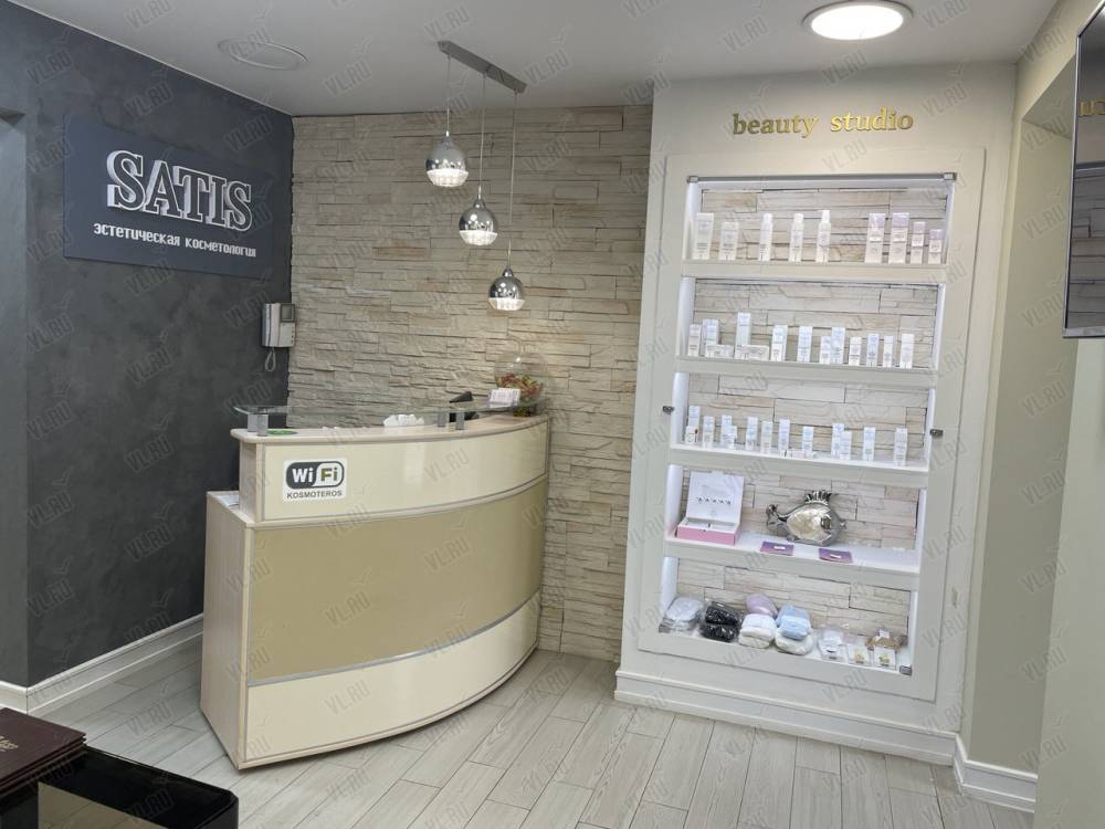 Satis - фото 7
