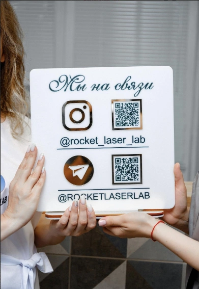 Rocket laser Lab - фото 2