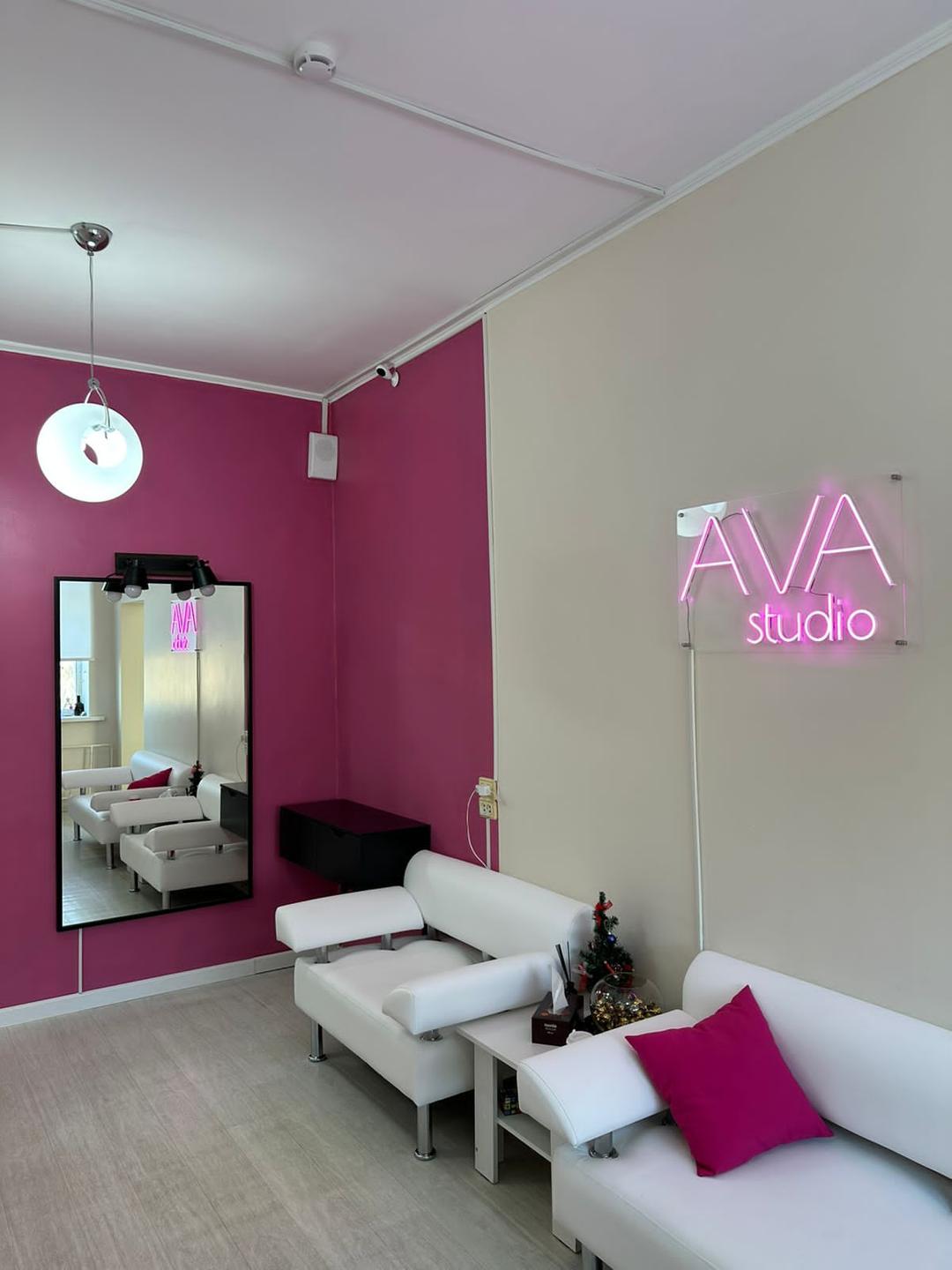 Ava studio - фото 1