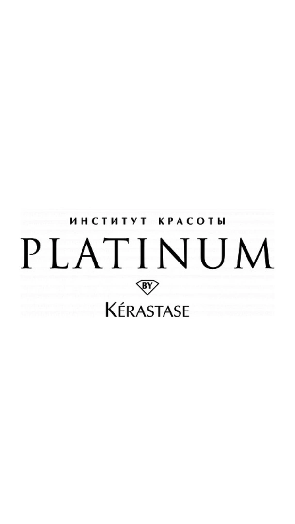 Platinum