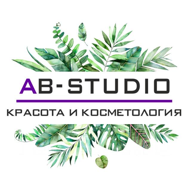 AB-Studio