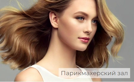 Стрекоза - фото 1