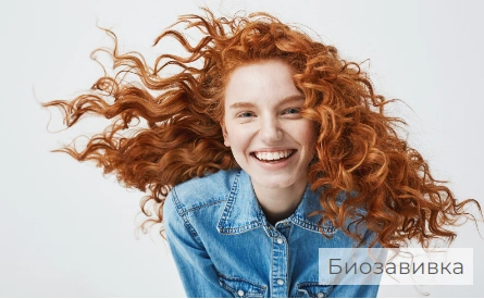 Стрекоза - фото 2