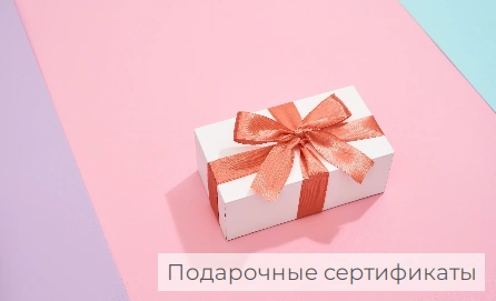 Стрекоза - фото 6