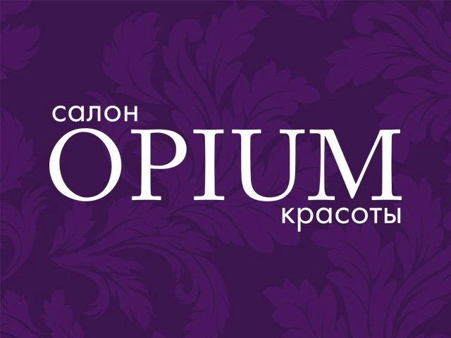 Opium