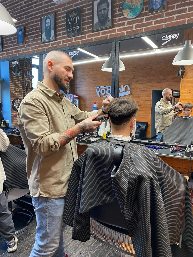 OldBoy - фото 1