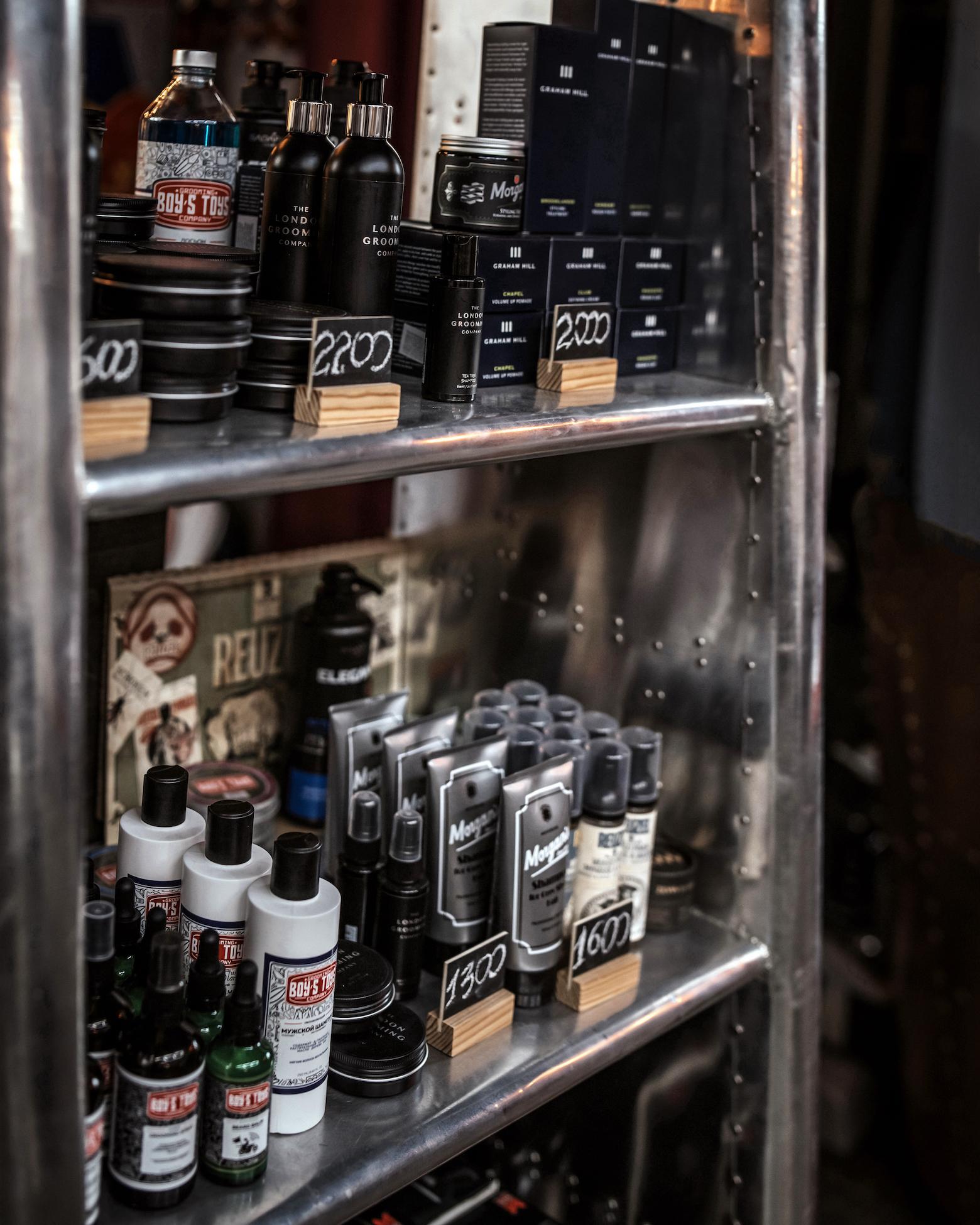 Atelier Barbers - фото 1