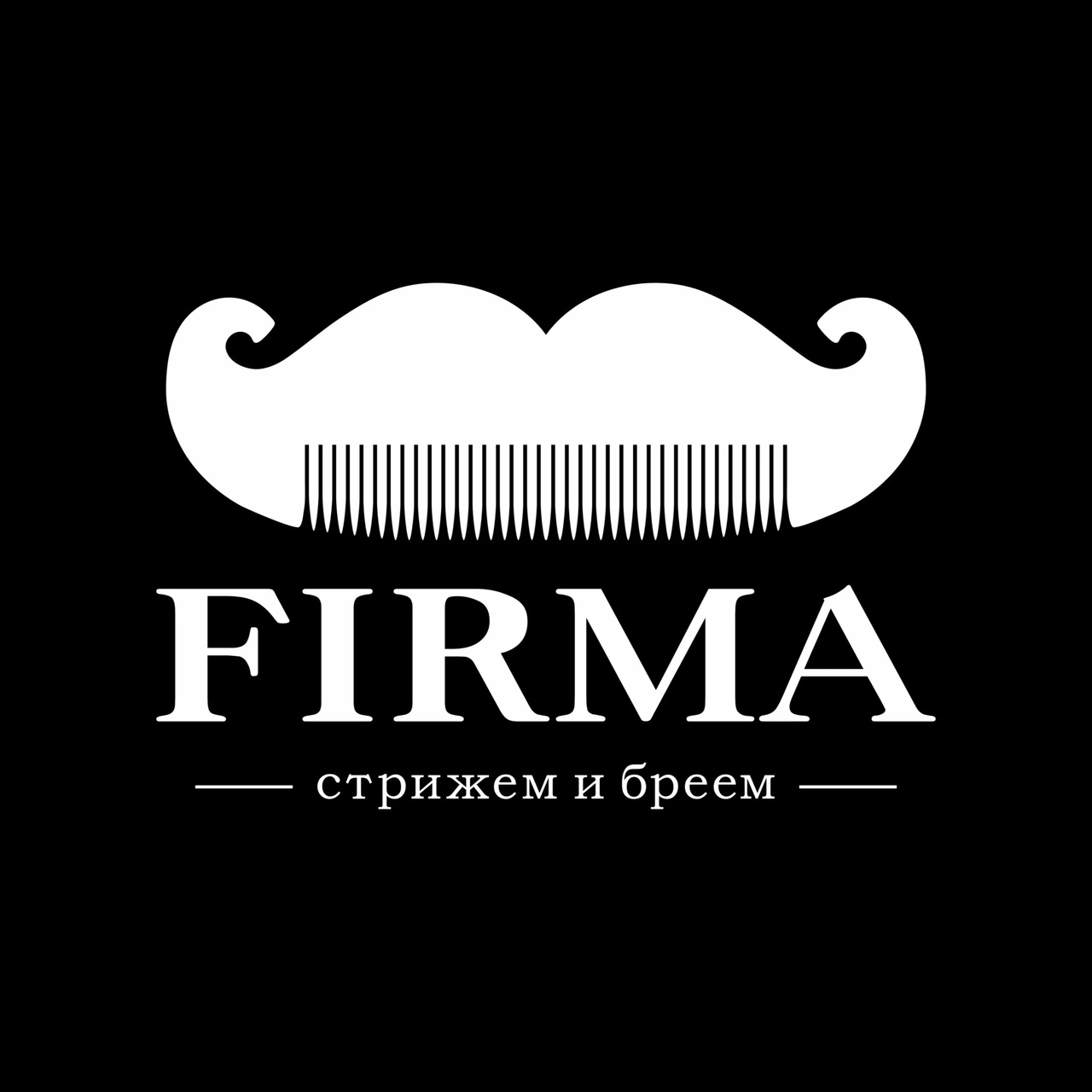Firma